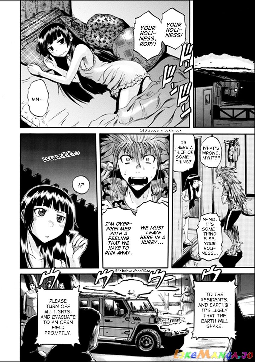 Gate - Jietai Kare no Chi nite, Kaku Tatakeri chapter 32 - page 32