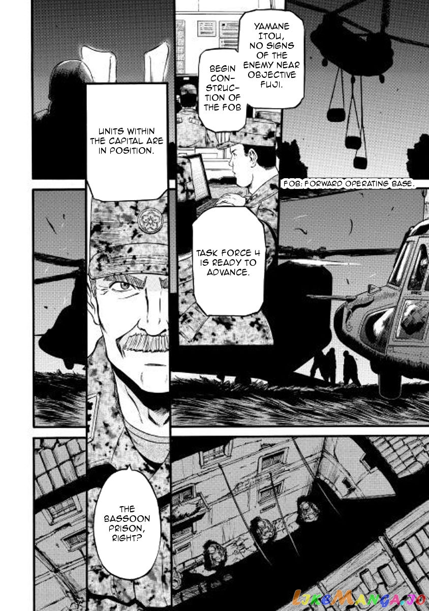 Gate - Jietai Kare no Chi nite, Kaku Tatakeri chapter 74 - page 10