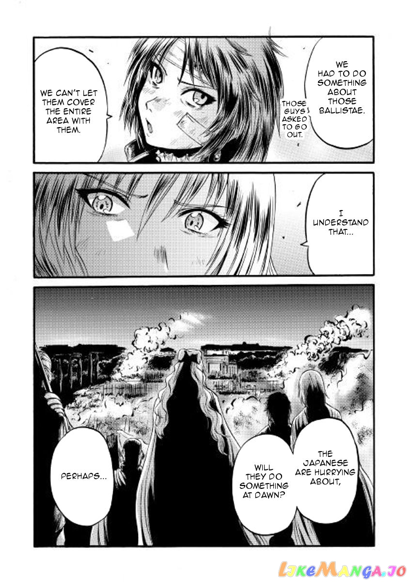 Gate - Jietai Kare no Chi nite, Kaku Tatakeri chapter 74 - page 17