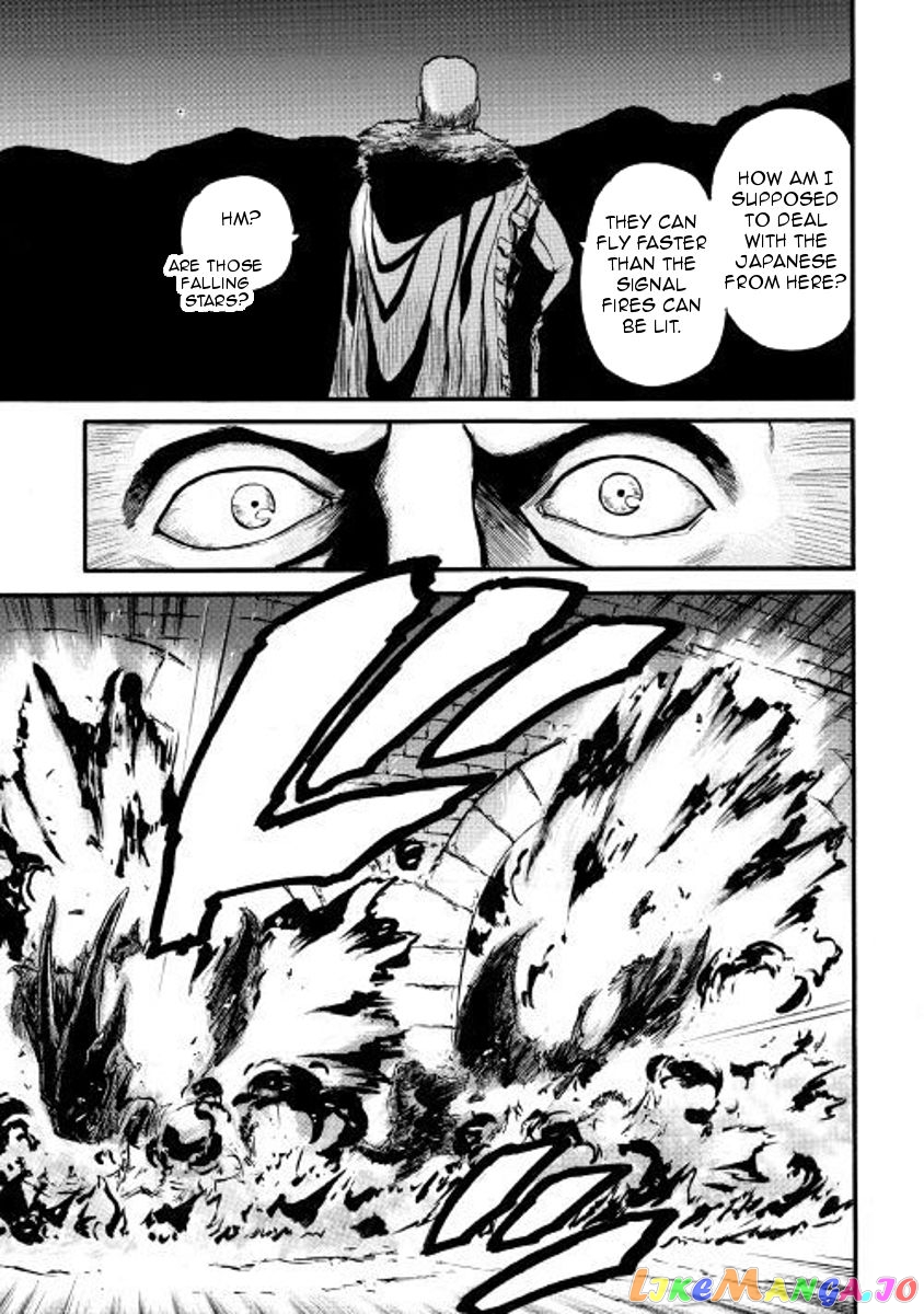 Gate - Jietai Kare no Chi nite, Kaku Tatakeri chapter 74 - page 3