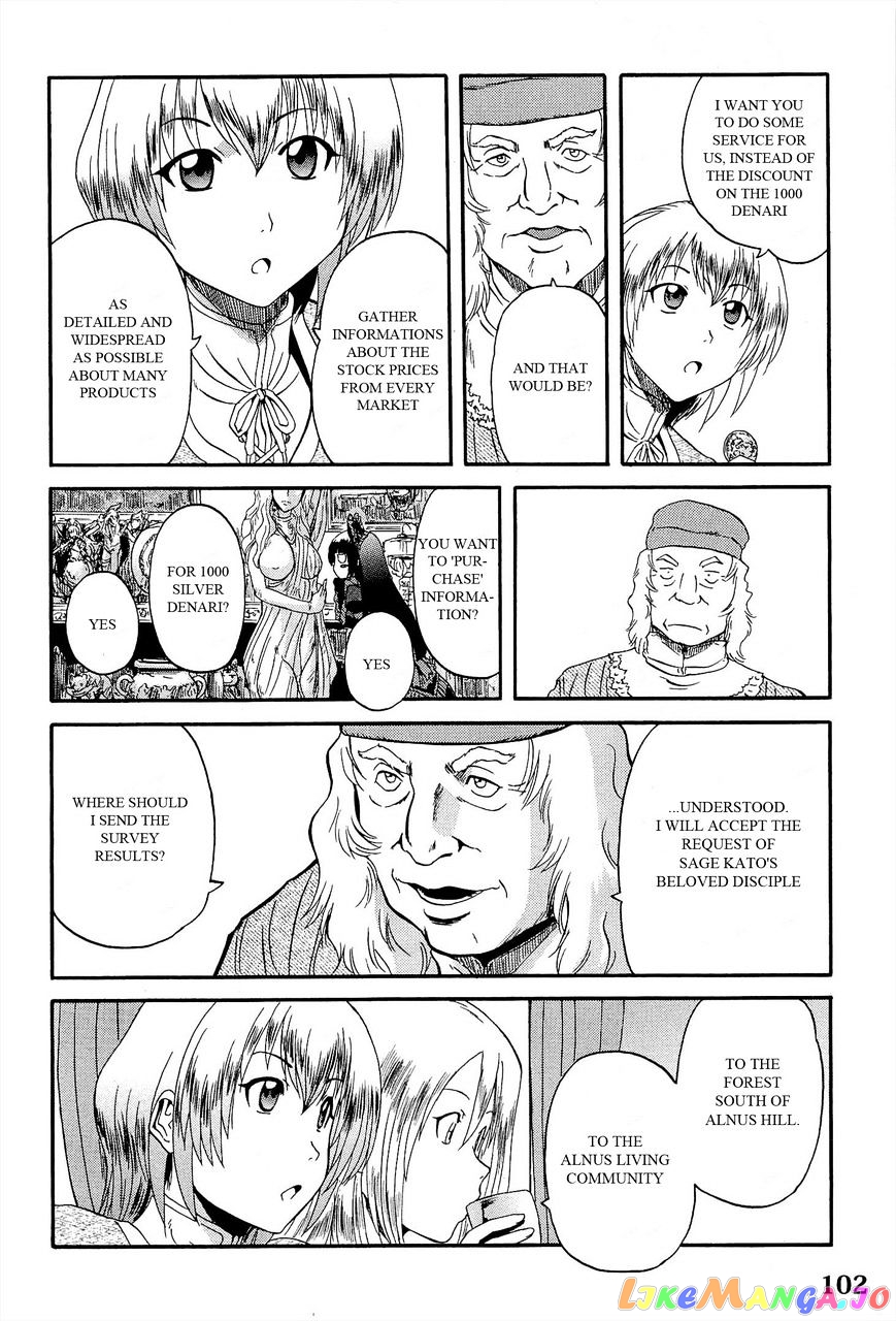 Gate - Jietai Kare no Chi nite, Kaku Tatakeri chapter 13 - page 12