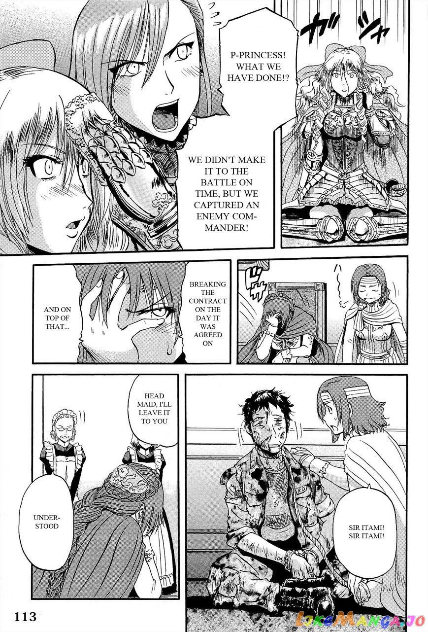 Gate - Jietai Kare no Chi nite, Kaku Tatakeri chapter 13 - page 23