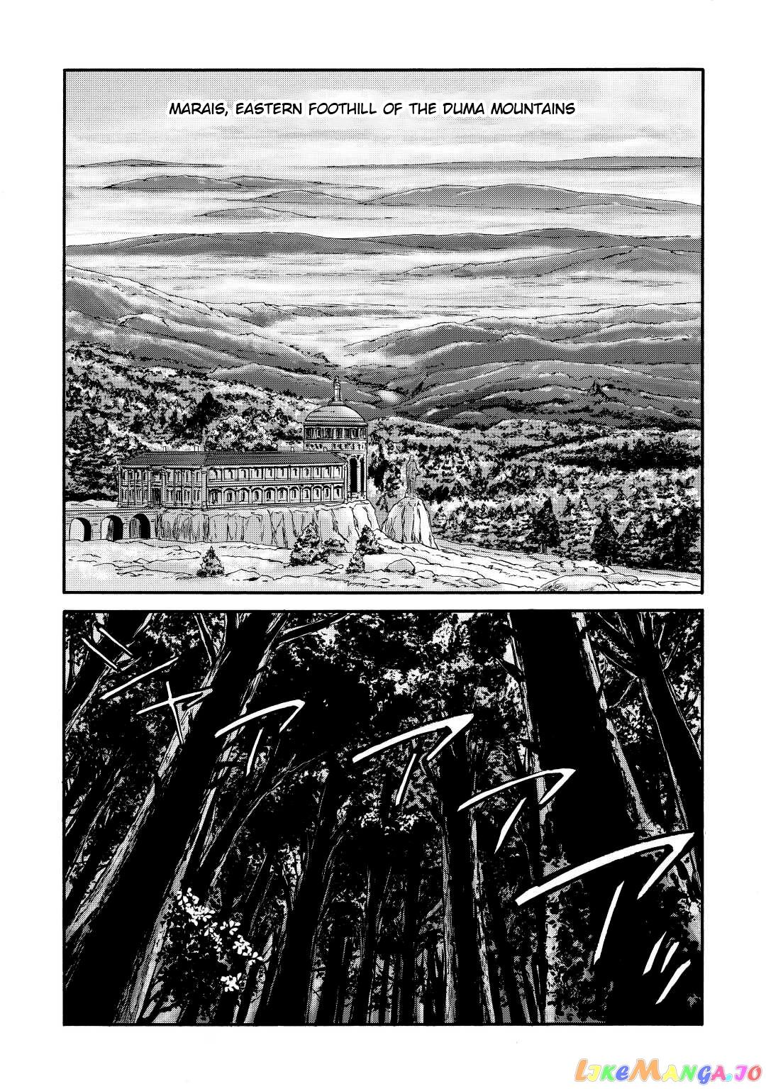 Gate - Jietai Kare no Chi nite, Kaku Tatakeri chapter 118 - page 12