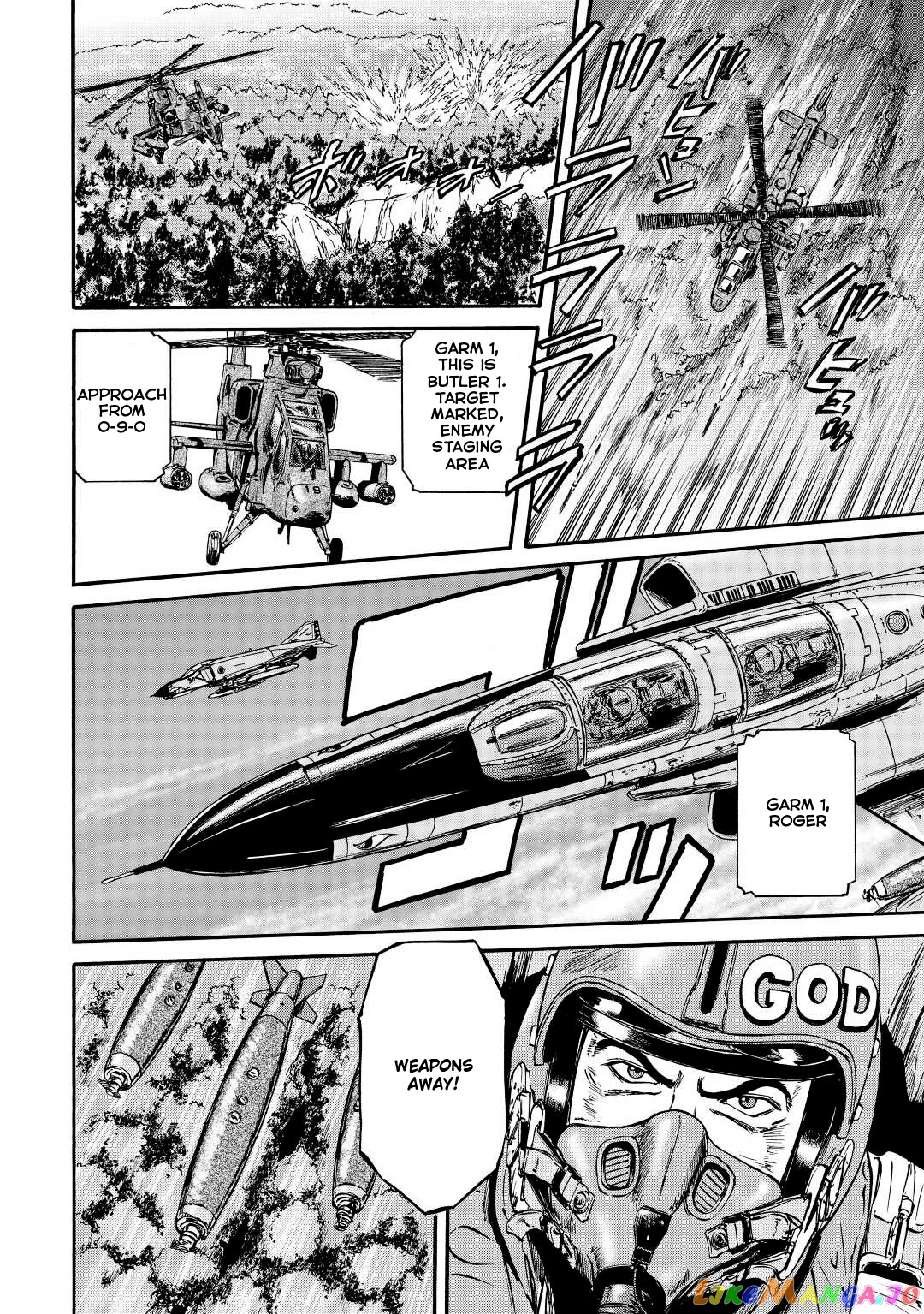 Gate - Jietai Kare no Chi nite, Kaku Tatakeri chapter 118 - page 14