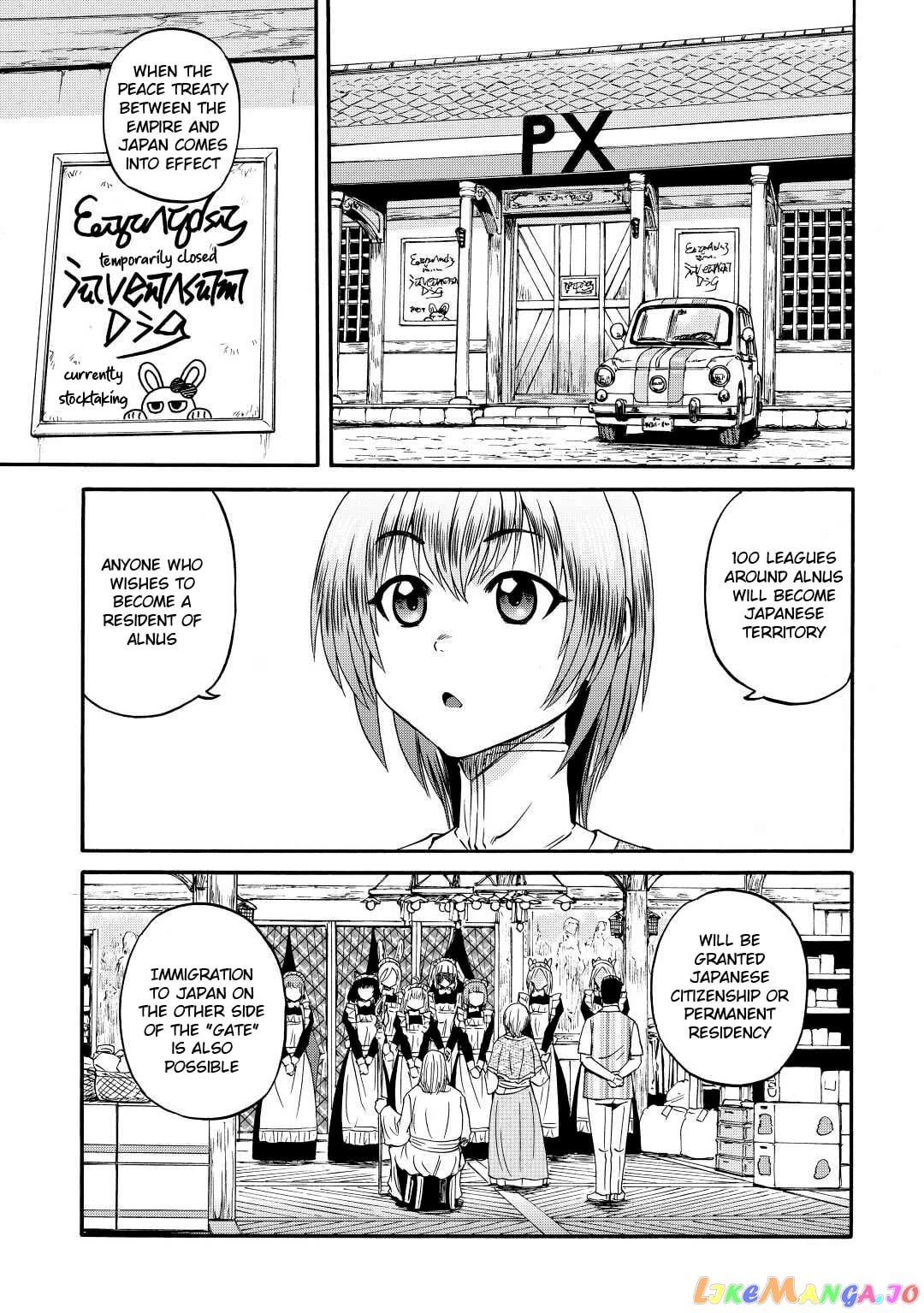 Gate - Jietai Kare no Chi nite, Kaku Tatakeri chapter 118 - page 7