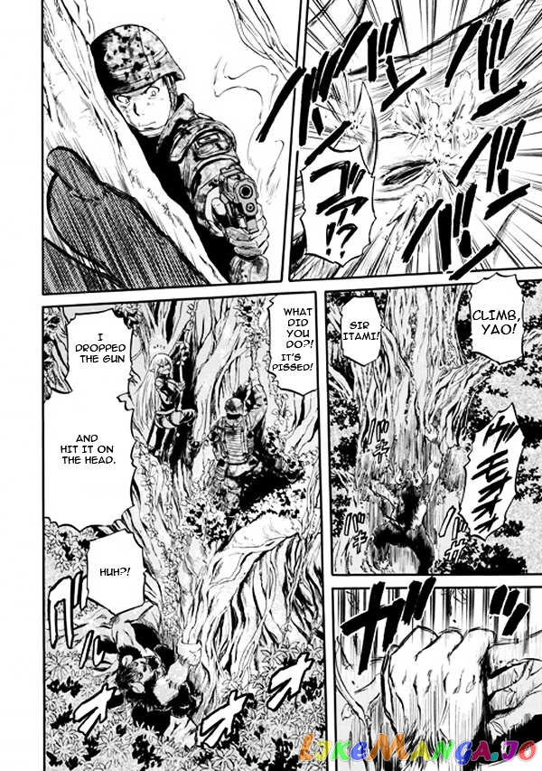 Gate - Jietai Kare no Chi nite, Kaku Tatakeri chapter 51.2 - page 19