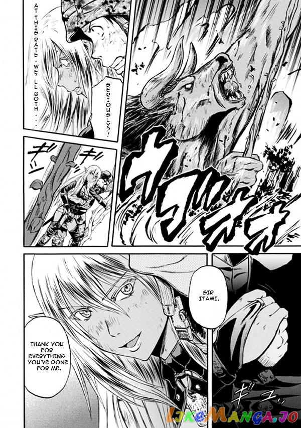 Gate - Jietai Kare no Chi nite, Kaku Tatakeri chapter 51.2 - page 23