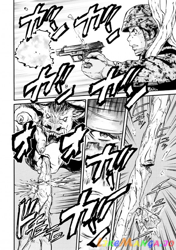 Gate - Jietai Kare no Chi nite, Kaku Tatakeri chapter 51.2 - page 27
