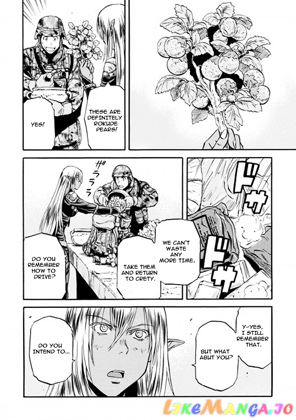 Gate - Jietai Kare no Chi nite, Kaku Tatakeri chapter 51.2 - page 7