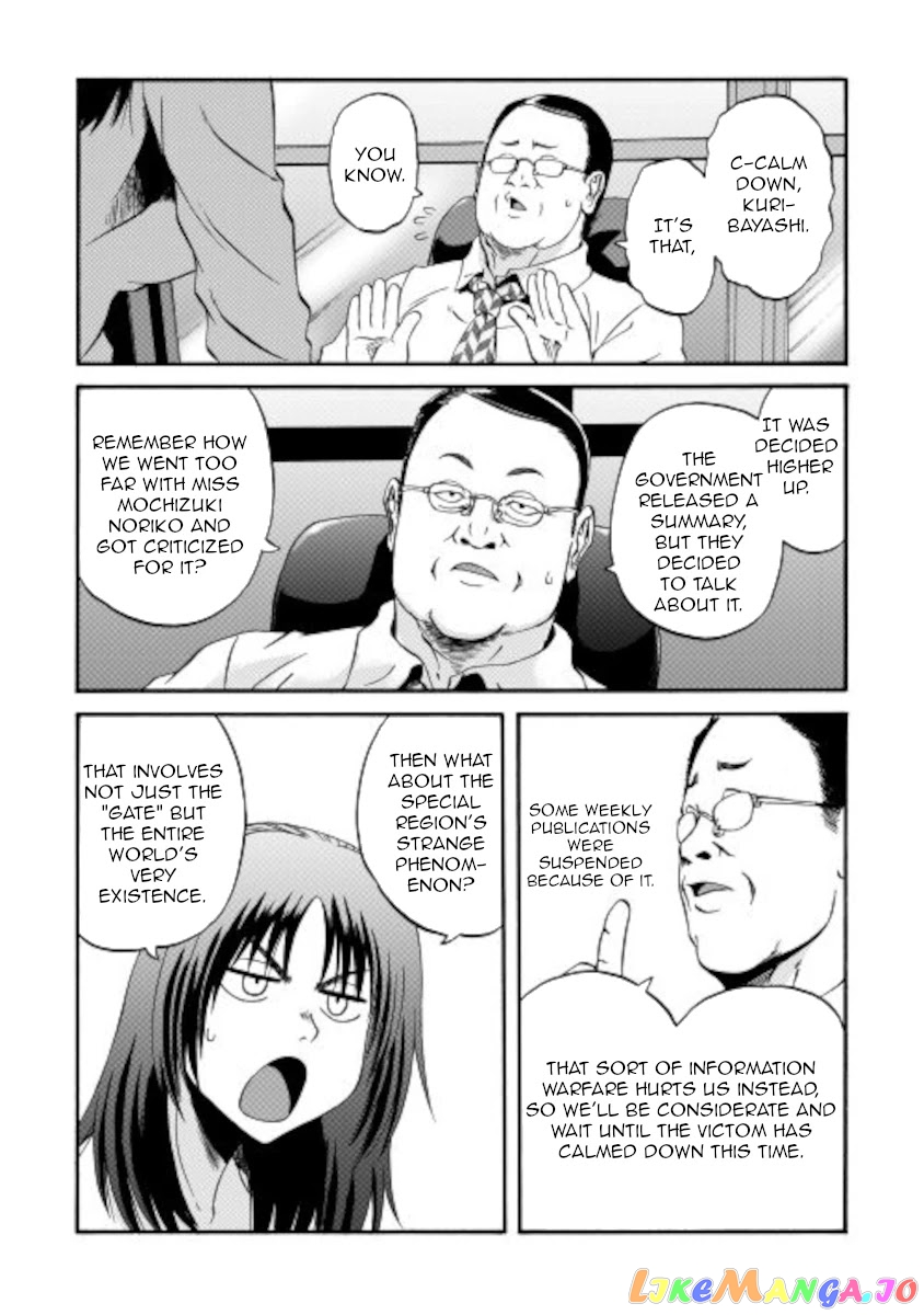Gate - Jietai Kare no Chi nite, Kaku Tatakeri chapter 103 - page 11