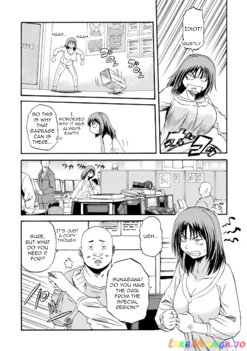 Gate - Jietai Kare no Chi nite, Kaku Tatakeri chapter 103 - page 13