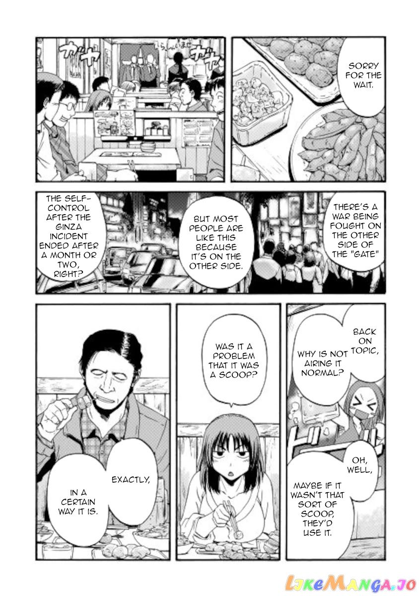 Gate - Jietai Kare no Chi nite, Kaku Tatakeri chapter 103 - page 17