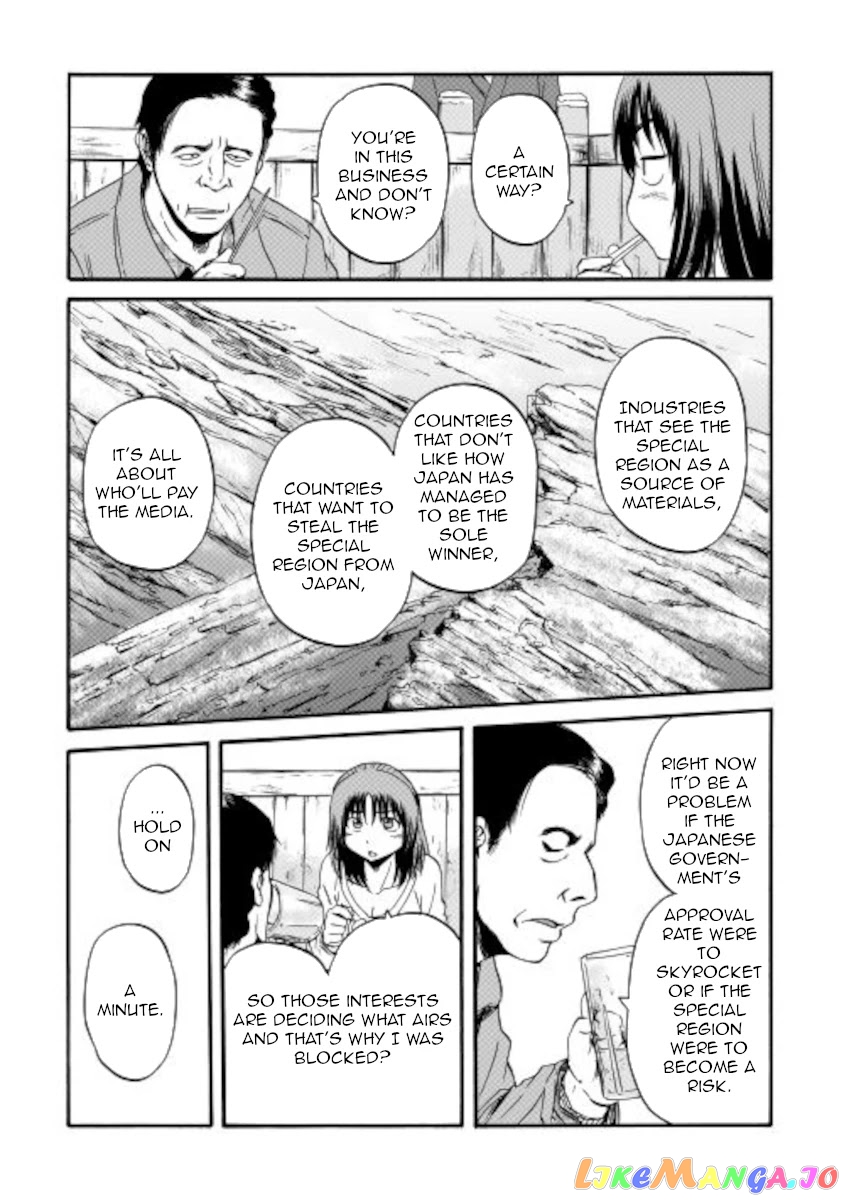 Gate - Jietai Kare no Chi nite, Kaku Tatakeri chapter 103 - page 18