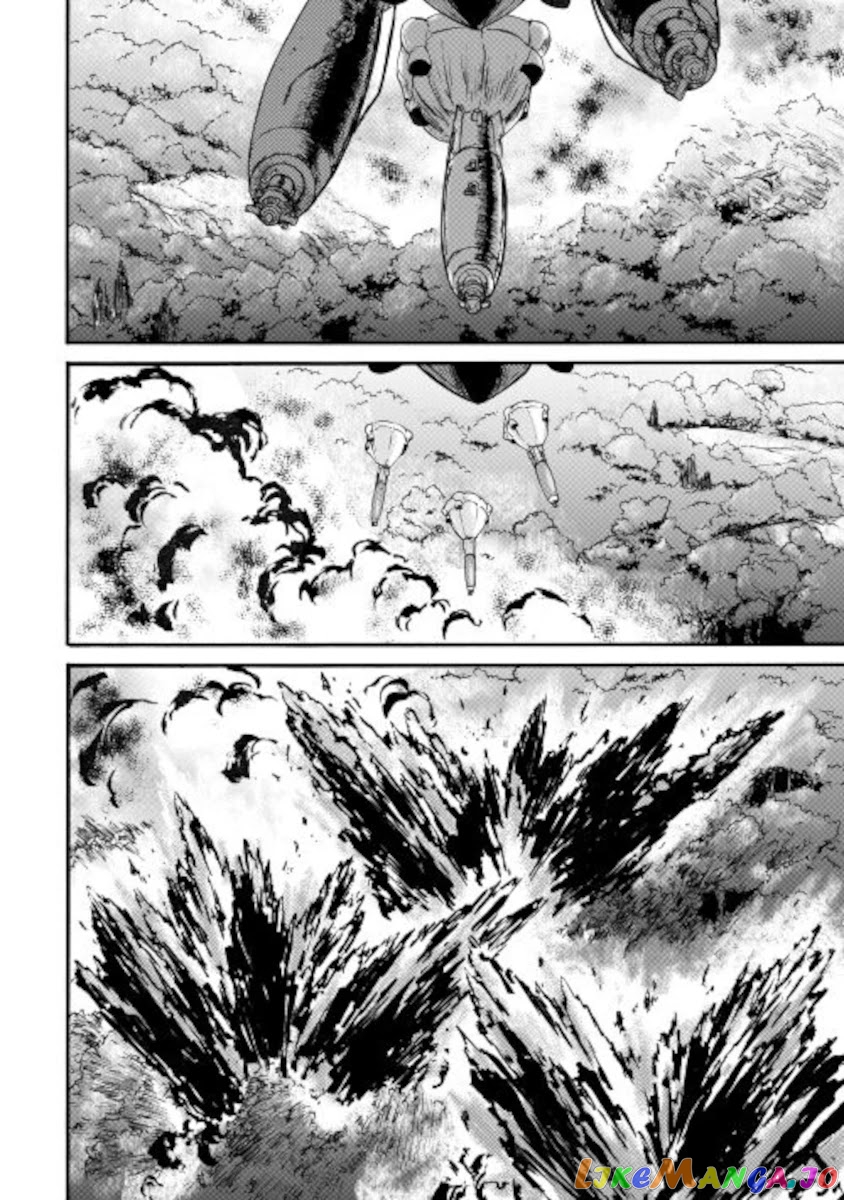 Gate - Jietai Kare no Chi nite, Kaku Tatakeri chapter 103 - page 2