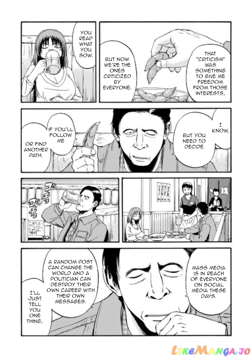 Gate - Jietai Kare no Chi nite, Kaku Tatakeri chapter 103 - page 20