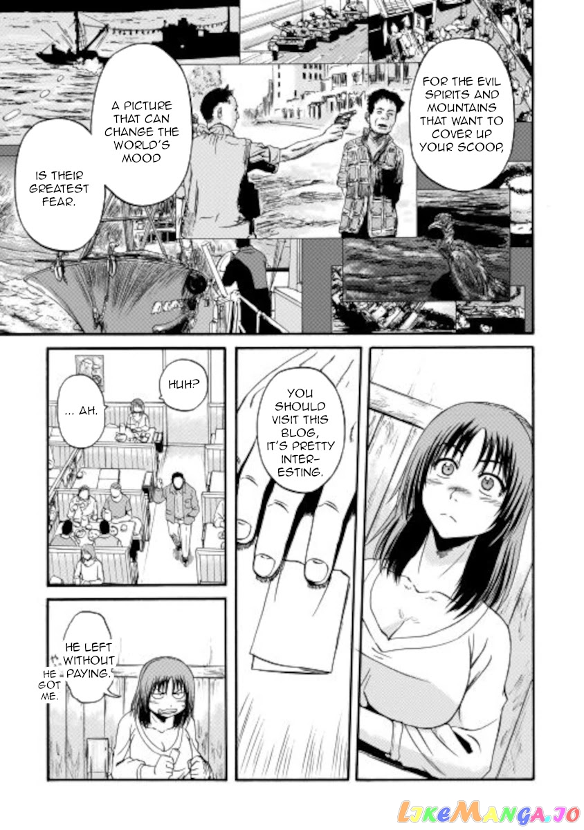 Gate - Jietai Kare no Chi nite, Kaku Tatakeri chapter 103 - page 21