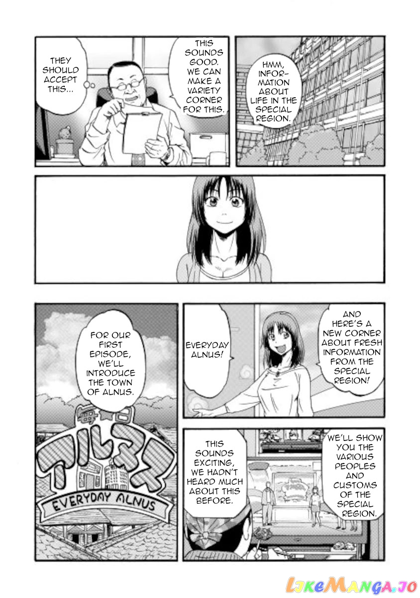 Gate - Jietai Kare no Chi nite, Kaku Tatakeri chapter 103 - page 24