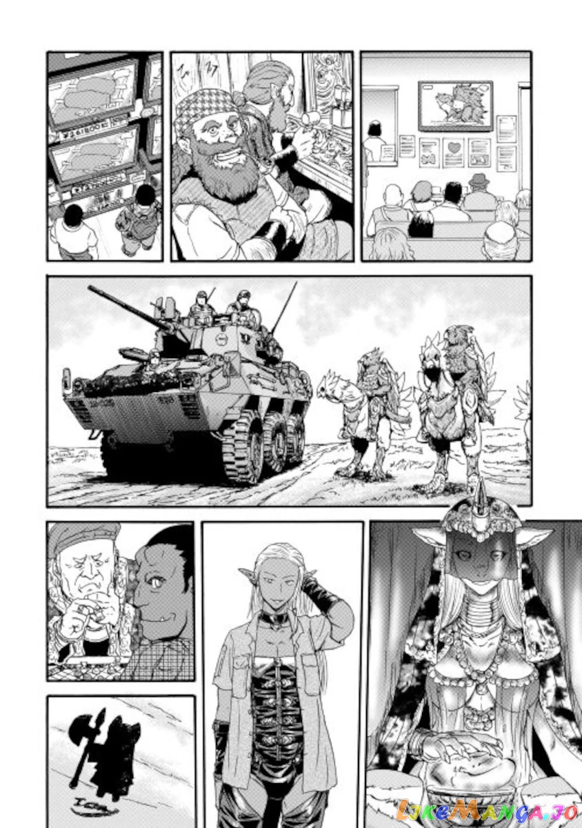 Gate - Jietai Kare no Chi nite, Kaku Tatakeri chapter 103 - page 26