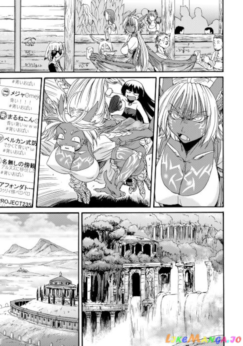 Gate - Jietai Kare no Chi nite, Kaku Tatakeri chapter 103 - page 27