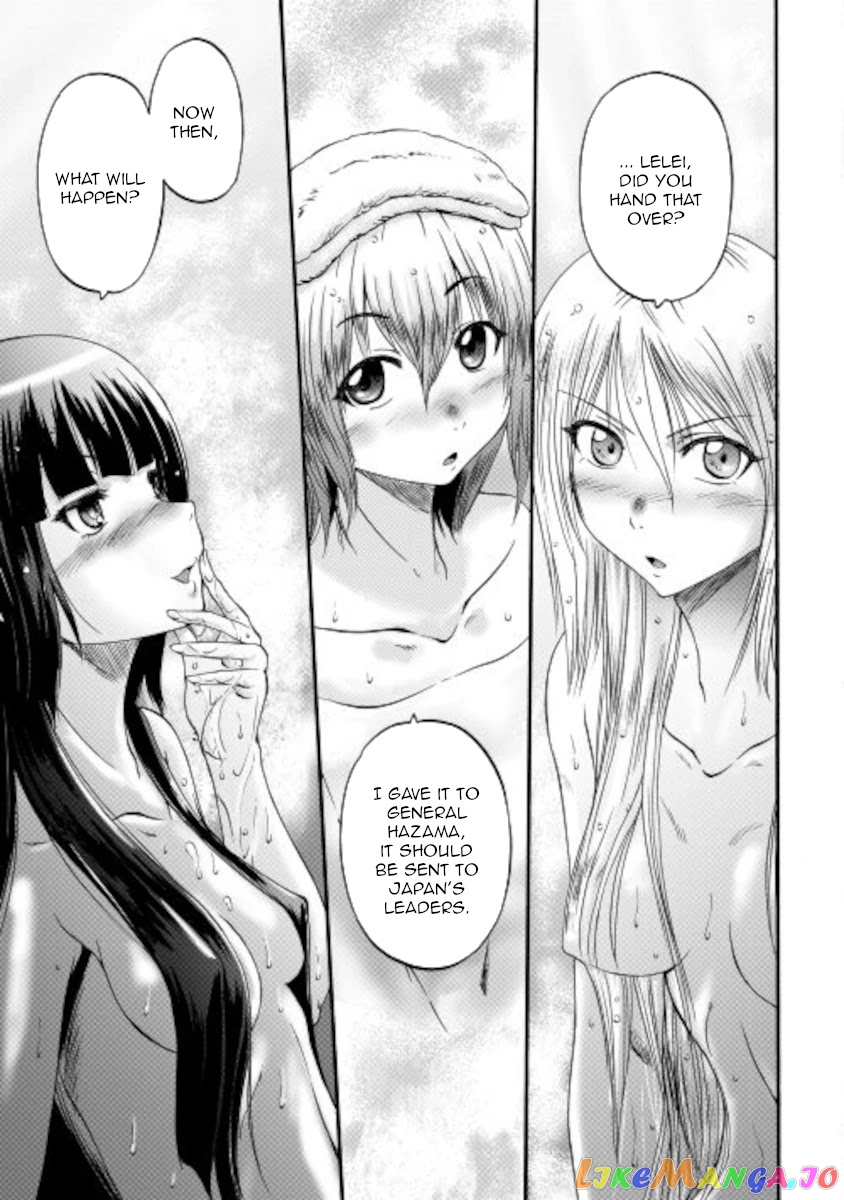 Gate - Jietai Kare no Chi nite, Kaku Tatakeri chapter 103 - page 9
