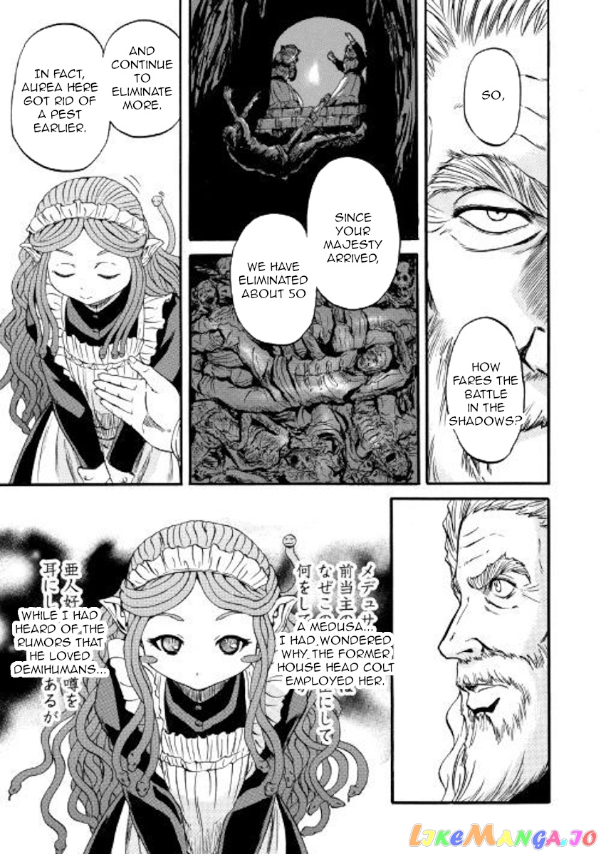 Gate - Jietai Kare no Chi nite, Kaku Tatakeri chapter 90 - page 19