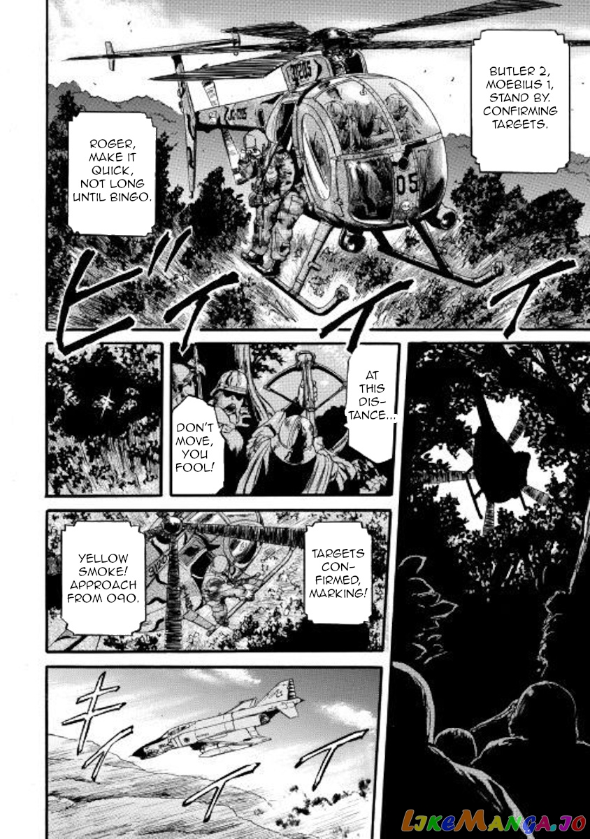 Gate - Jietai Kare no Chi nite, Kaku Tatakeri chapter 90 - page 2
