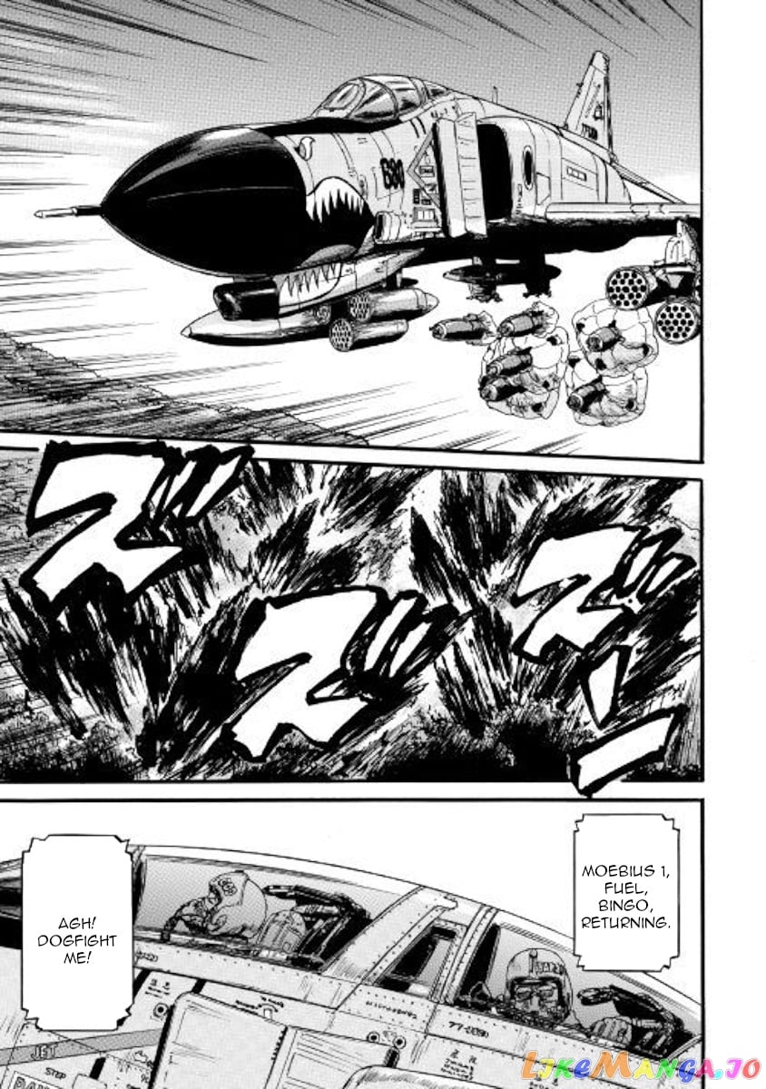 Gate - Jietai Kare no Chi nite, Kaku Tatakeri chapter 90 - page 3