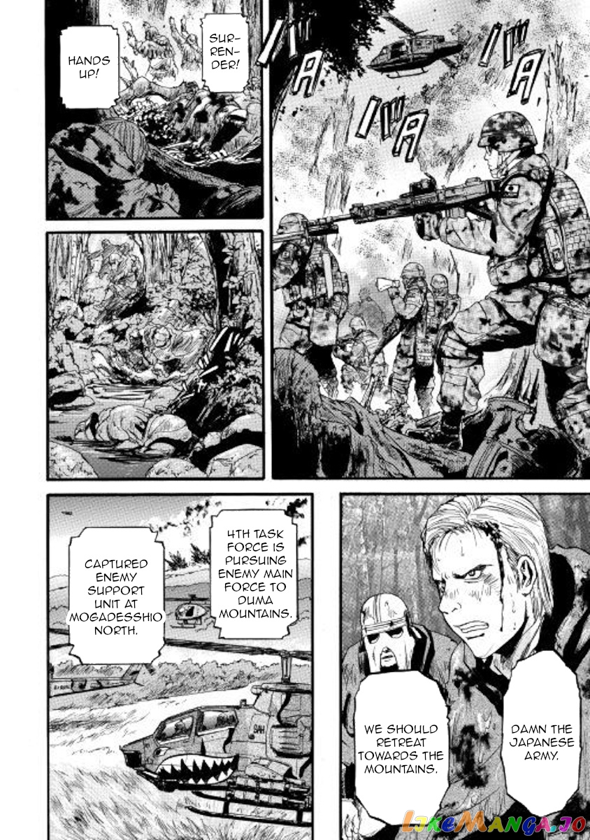 Gate - Jietai Kare no Chi nite, Kaku Tatakeri chapter 90 - page 4
