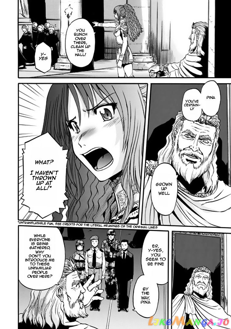 Gate - Jietai Kare no Chi nite, Kaku Tatakeri chapter 33 - page 16