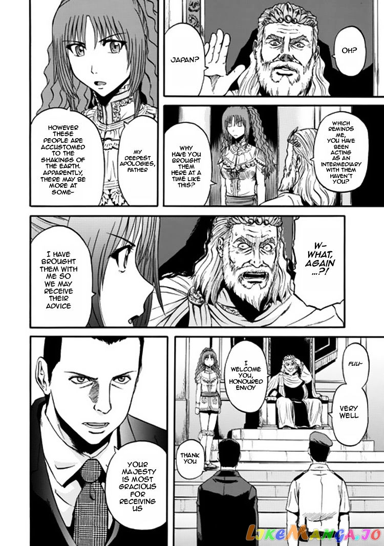 Gate - Jietai Kare no Chi nite, Kaku Tatakeri chapter 33 - page 18