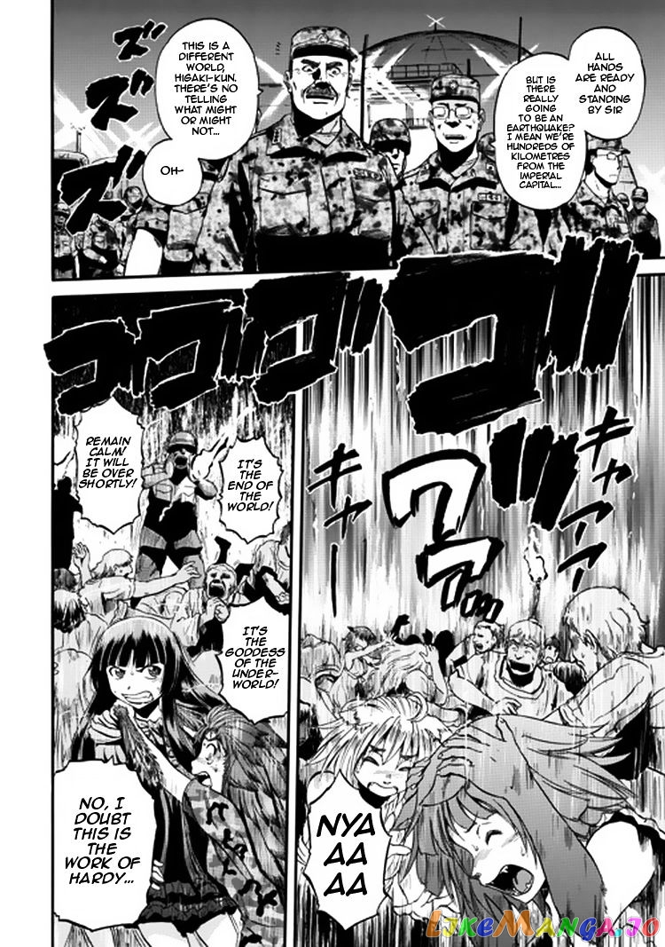 Gate - Jietai Kare no Chi nite, Kaku Tatakeri chapter 33 - page 2