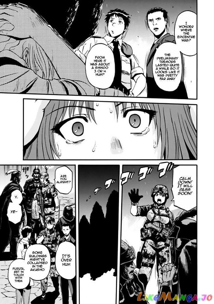 Gate - Jietai Kare no Chi nite, Kaku Tatakeri chapter 33 - page 6