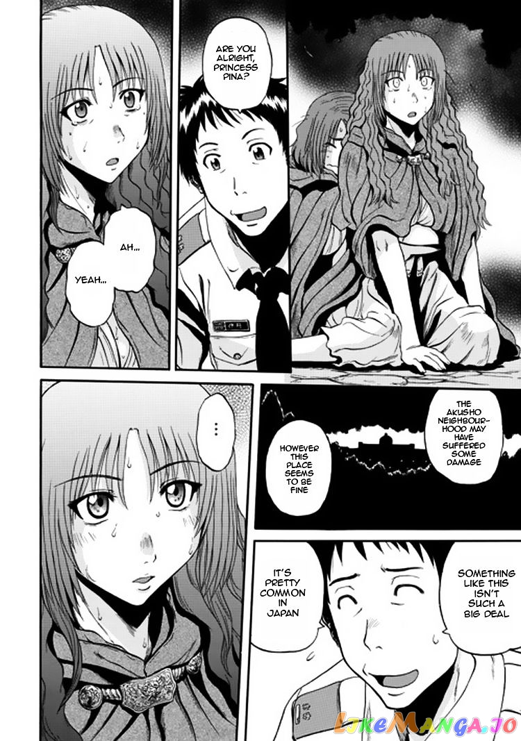 Gate - Jietai Kare no Chi nite, Kaku Tatakeri chapter 33 - page 7