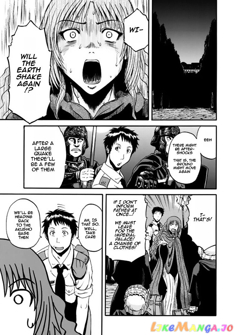 Gate - Jietai Kare no Chi nite, Kaku Tatakeri chapter 33 - page 8