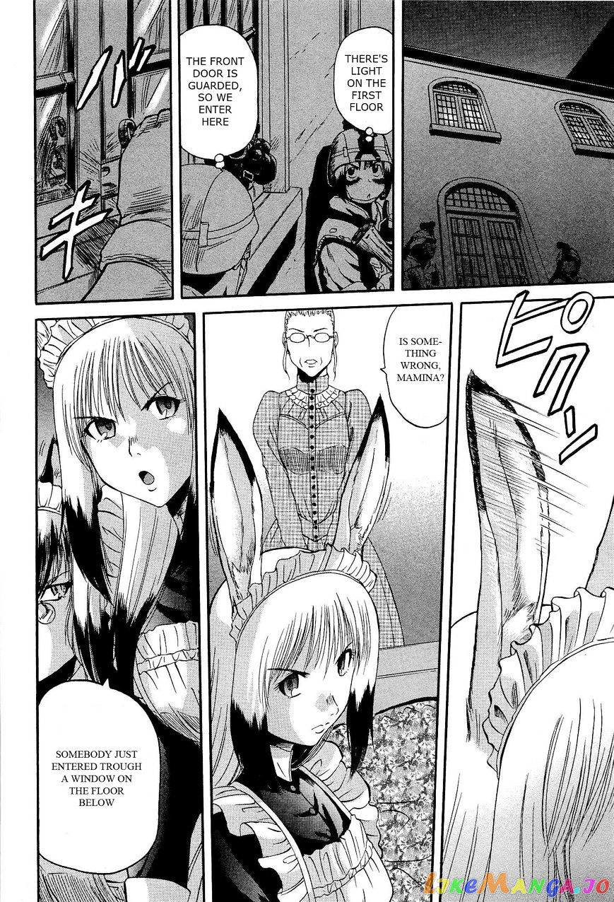 Gate - Jietai Kare no Chi nite, Kaku Tatakeri chapter 14 - page 12