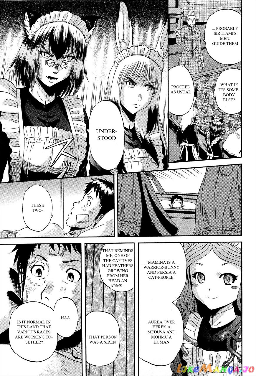 Gate - Jietai Kare no Chi nite, Kaku Tatakeri chapter 14 - page 13