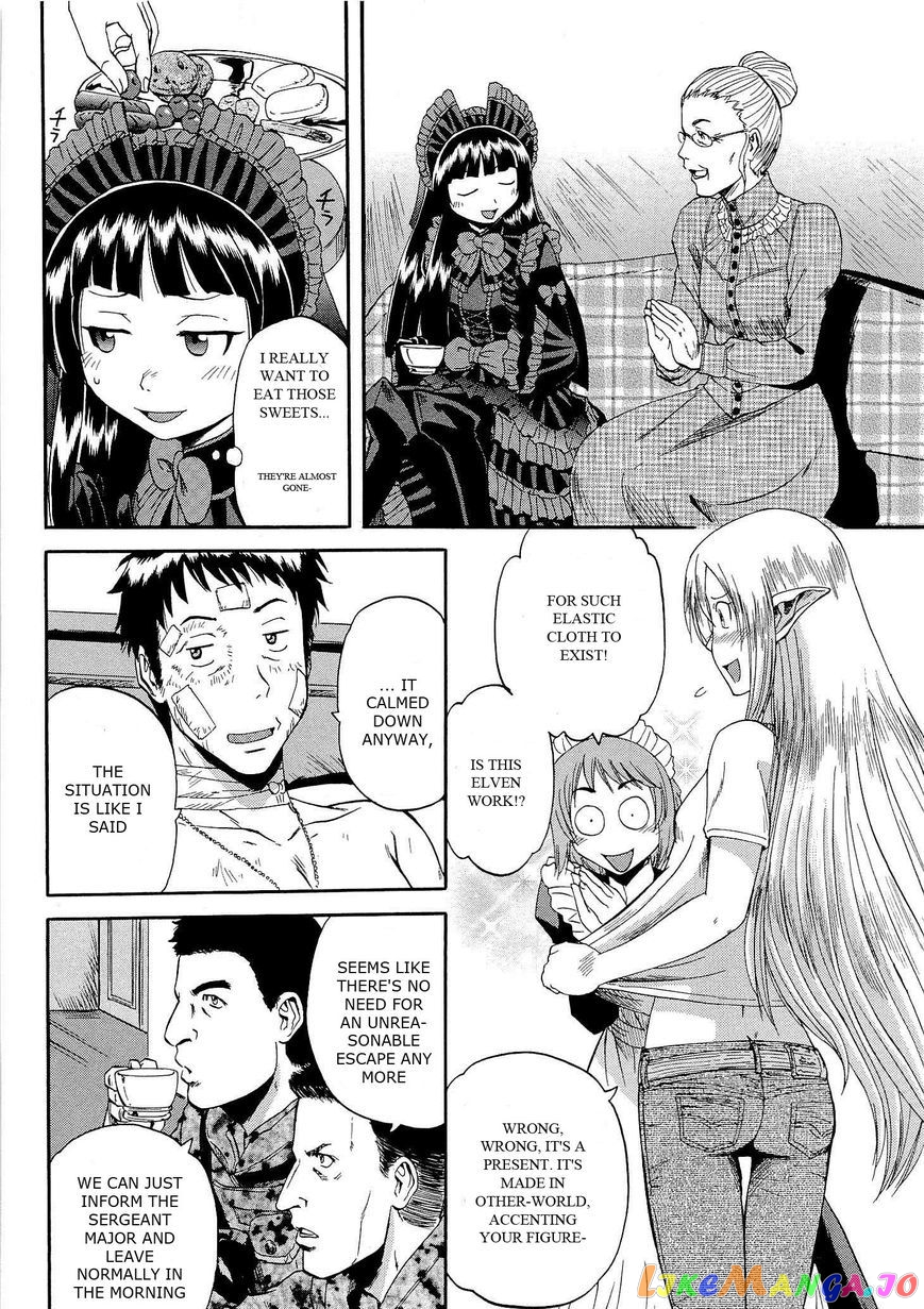 Gate - Jietai Kare no Chi nite, Kaku Tatakeri chapter 14 - page 24