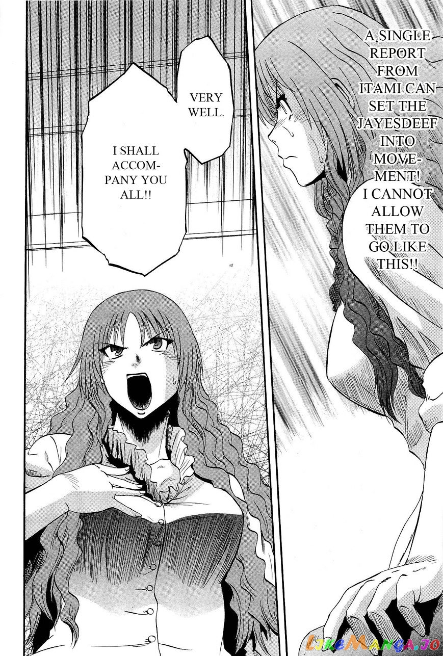 Gate - Jietai Kare no Chi nite, Kaku Tatakeri chapter 14 - page 34