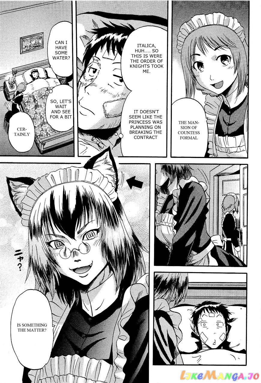 Gate - Jietai Kare no Chi nite, Kaku Tatakeri chapter 14 - page 7
