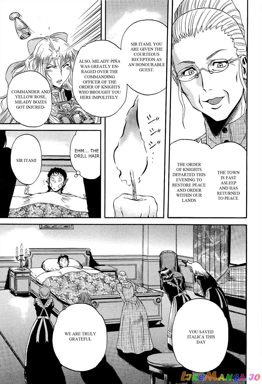 Gate - Jietai Kare no Chi nite, Kaku Tatakeri chapter 14 - page 9