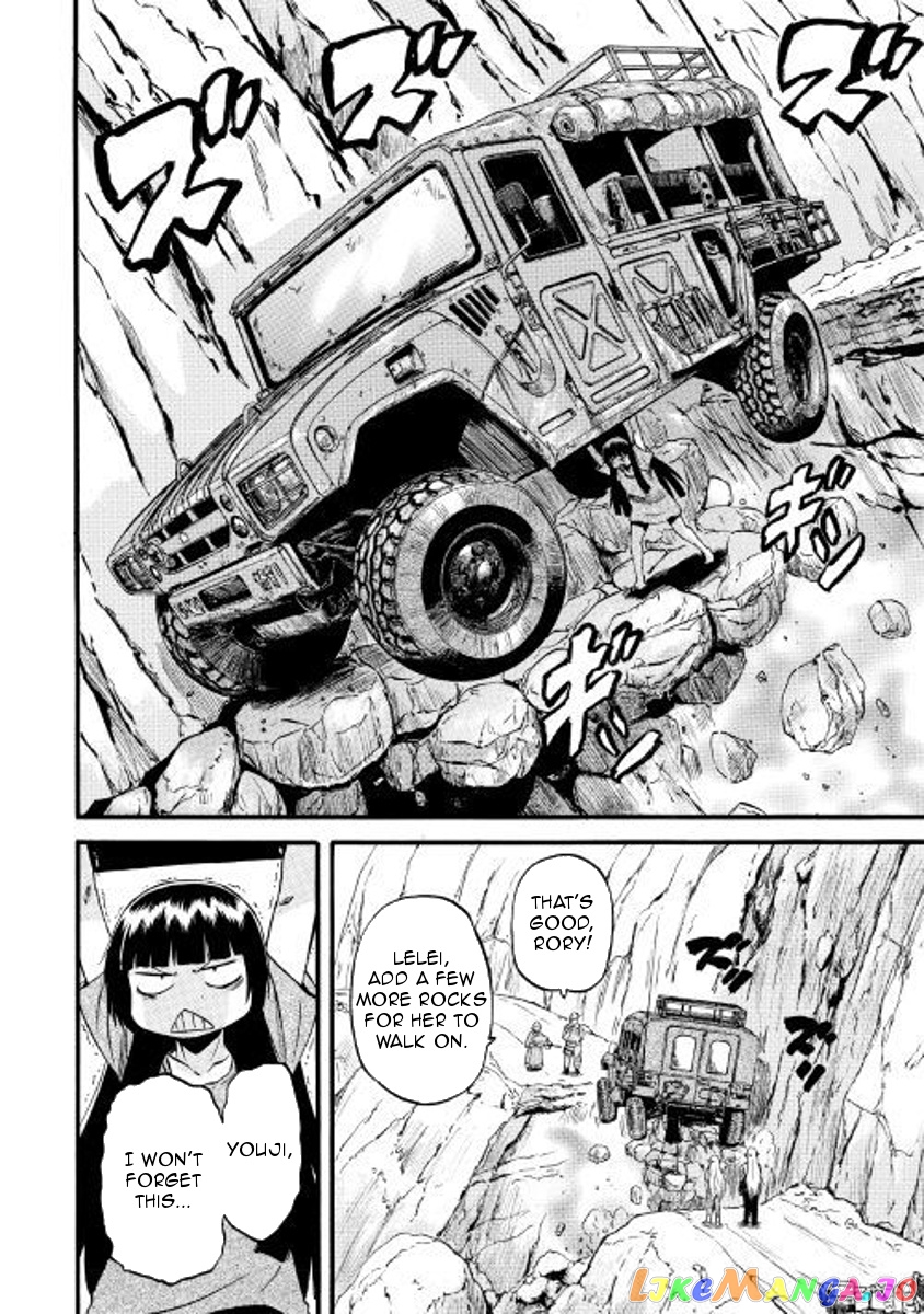 Gate - Jietai Kare no Chi nite, Kaku Tatakeri chapter 74.5 - page 10