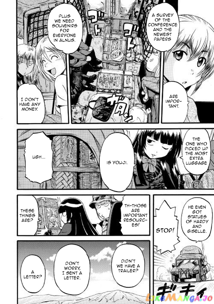 Gate - Jietai Kare no Chi nite, Kaku Tatakeri chapter 74.5 - page 2