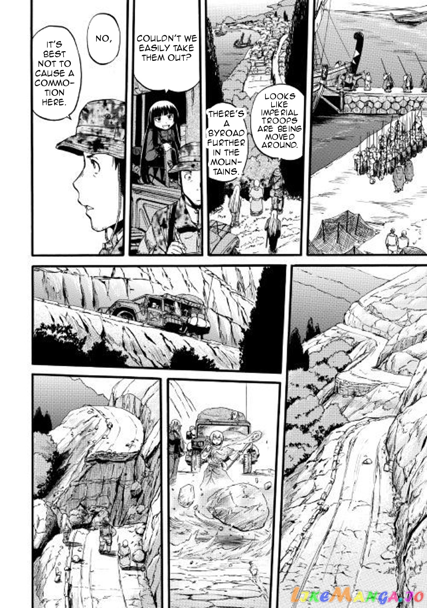 Gate - Jietai Kare no Chi nite, Kaku Tatakeri chapter 74.5 - page 4