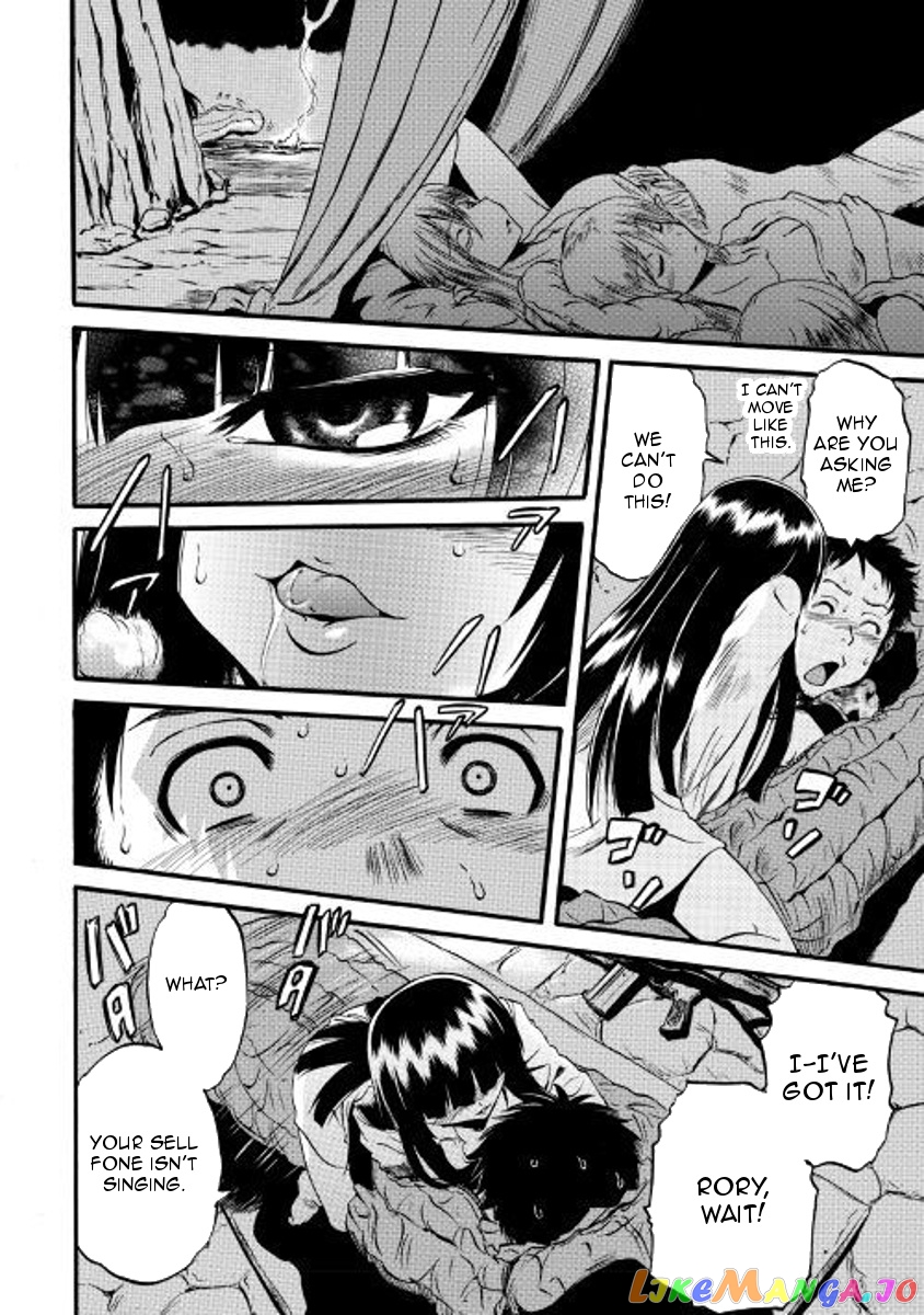 Gate - Jietai Kare no Chi nite, Kaku Tatakeri chapter 74.5 - page 8