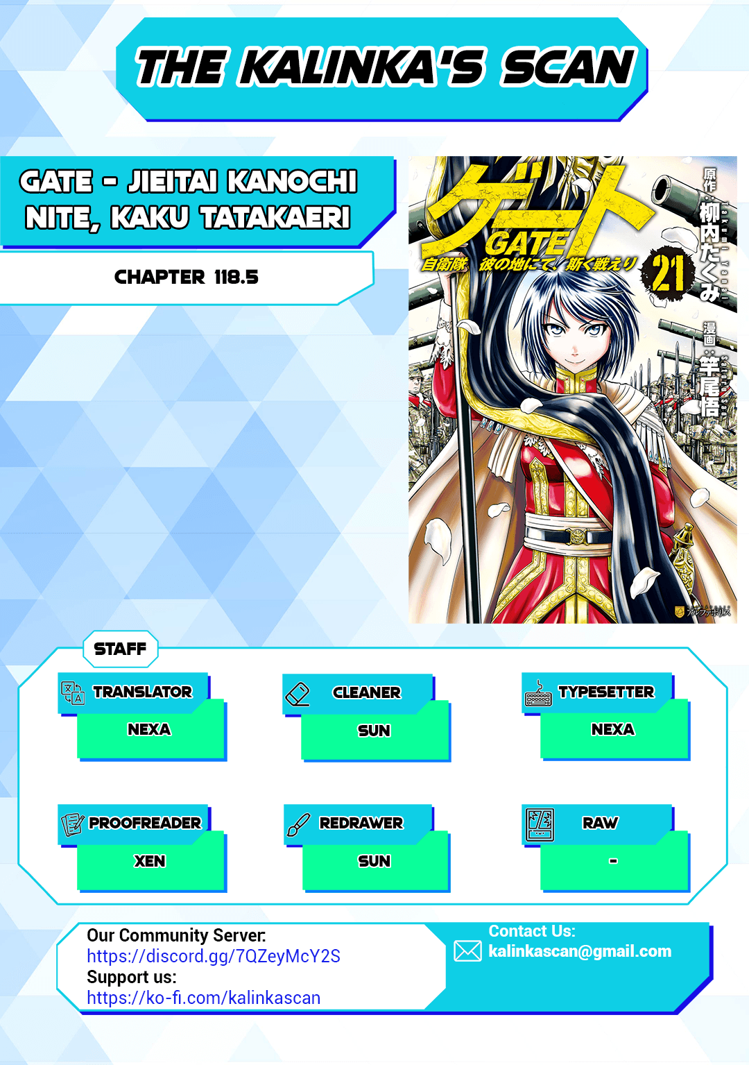 Gate - Jietai Kare no Chi nite, Kaku Tatakeri chapter 118.5 - page 1