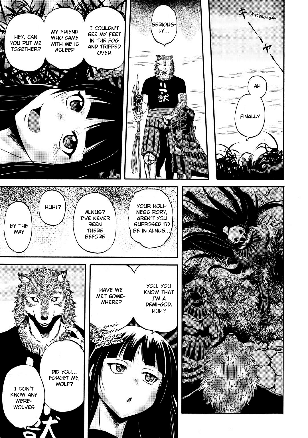 Gate - Jietai Kare no Chi nite, Kaku Tatakeri chapter 118.5 - page 4
