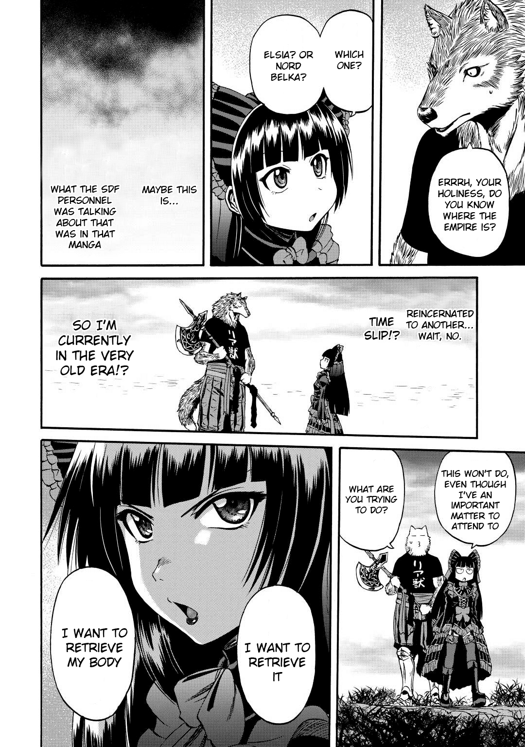 Gate - Jietai Kare no Chi nite, Kaku Tatakeri chapter 118.5 - page 7