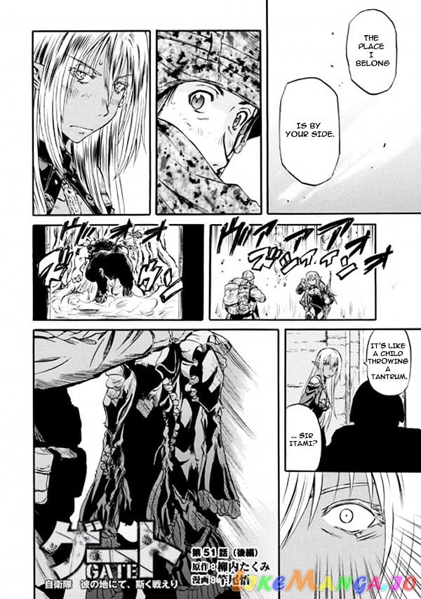 Gate - Jietai Kare no Chi nite, Kaku Tatakeri chapter 52 - page 1