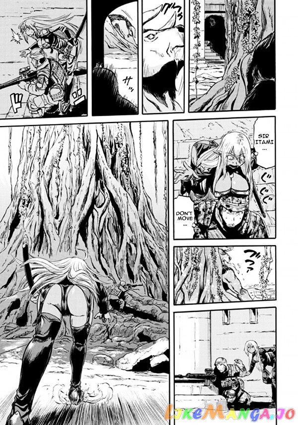 Gate - Jietai Kare no Chi nite, Kaku Tatakeri chapter 52 - page 12