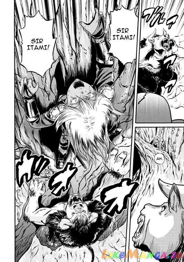 Gate - Jietai Kare no Chi nite, Kaku Tatakeri chapter 52 - page 17